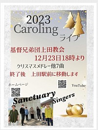 2022   クリスマス